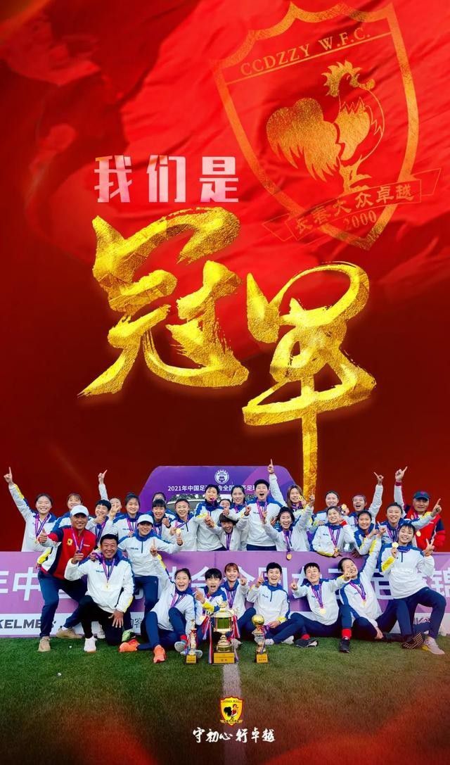 在《马戏之王》中埃夫隆饰演主角巴纳姆的搭档菲利普，不但有着狂野叛逆的一面，也有着温情动人的爱情戏